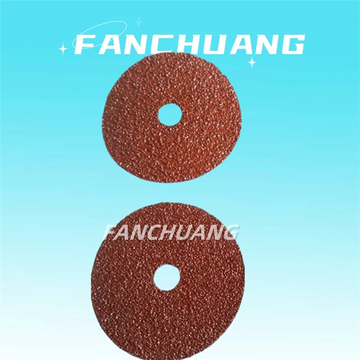 Aluminum Oxide Resin Fiber Polishing Disc Center Hole